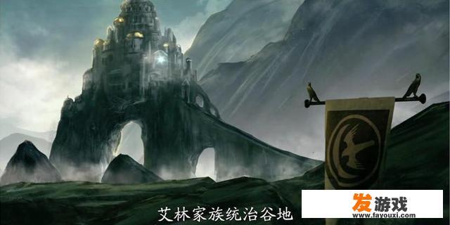 《权力的游戏》中到底有哪7国