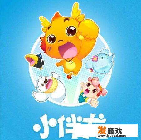 玛玛哈哈什么意思