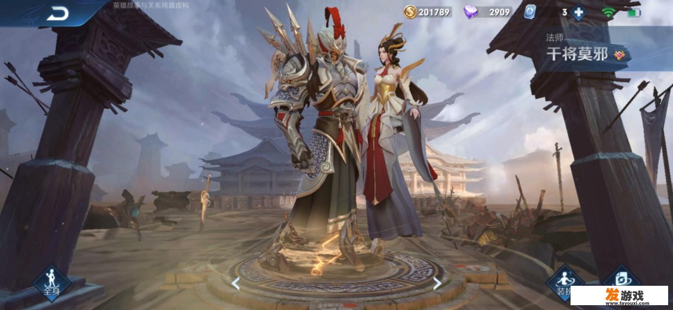 《孤单枪手2》、《孤单枪手2:重装上阵》、《孤单枪手2:征兵》的区别是什么