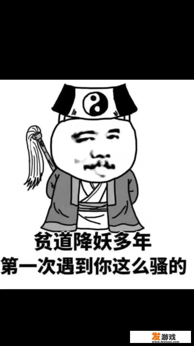 打网游的是哪个群体，哪个层次的人？哪些人最能打网游