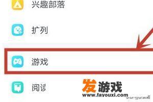 街机斗地主为什么下载不了