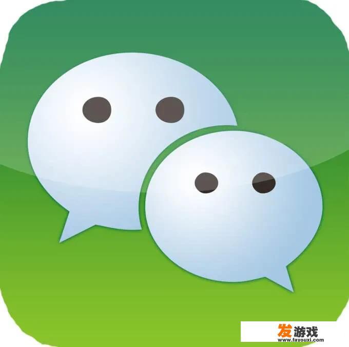 微信为什么不是一款国际性社交软件