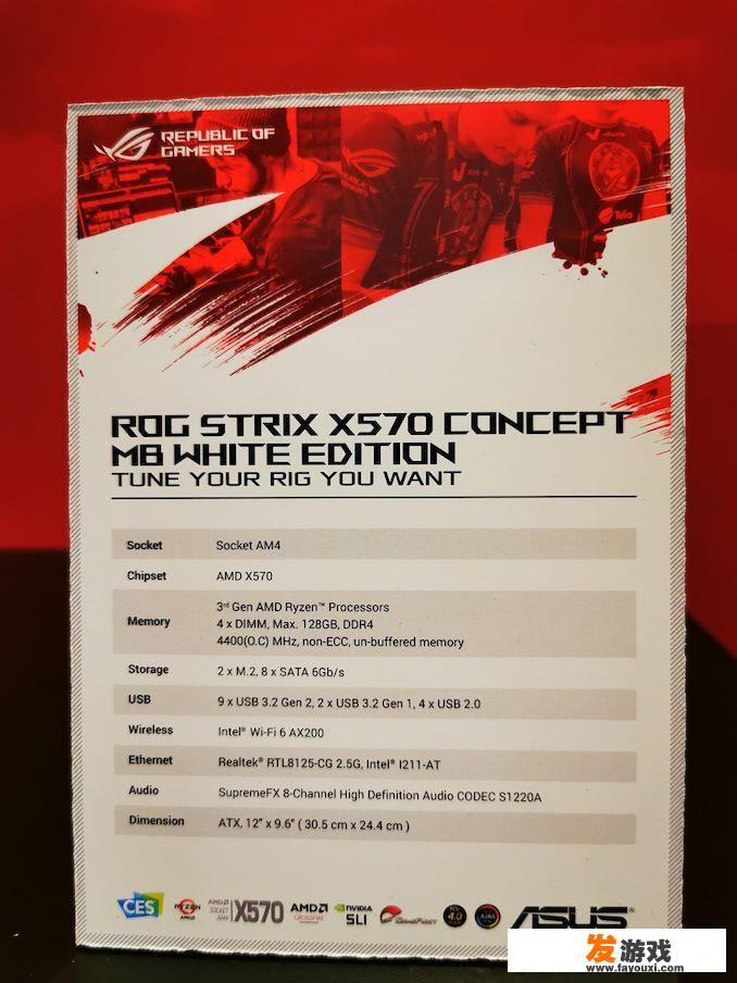 rog5白色16+256为什么没货