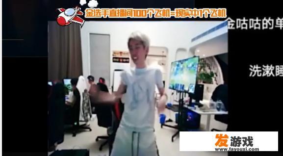 网络中的:抽风是什么意思