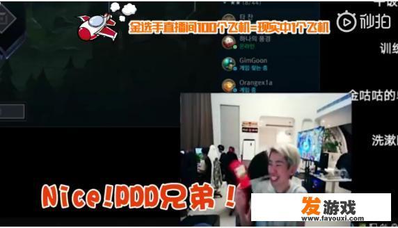 网络中的:抽风是什么意思