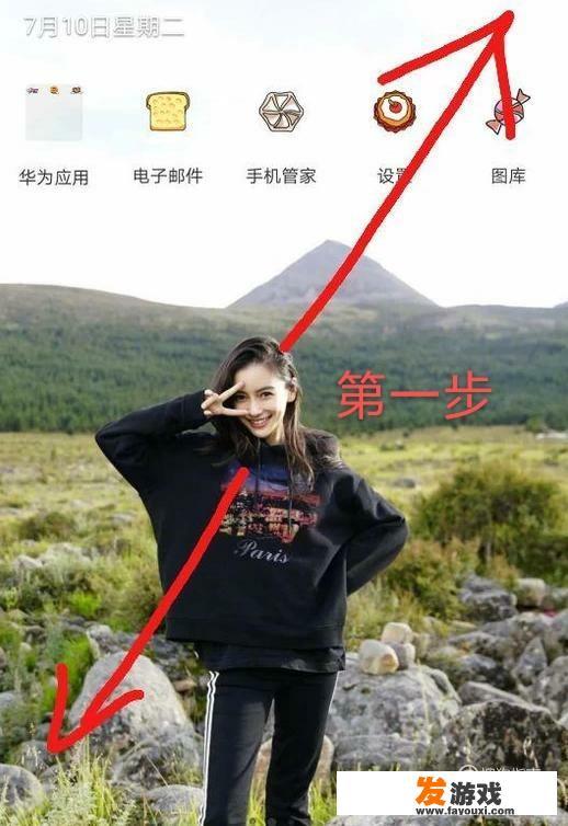 syam隐藏的游戏怎么看