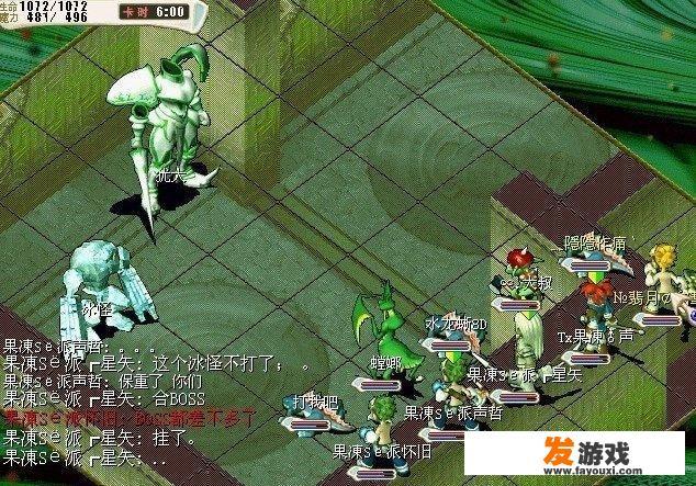 游戏主播多久可以涨粉