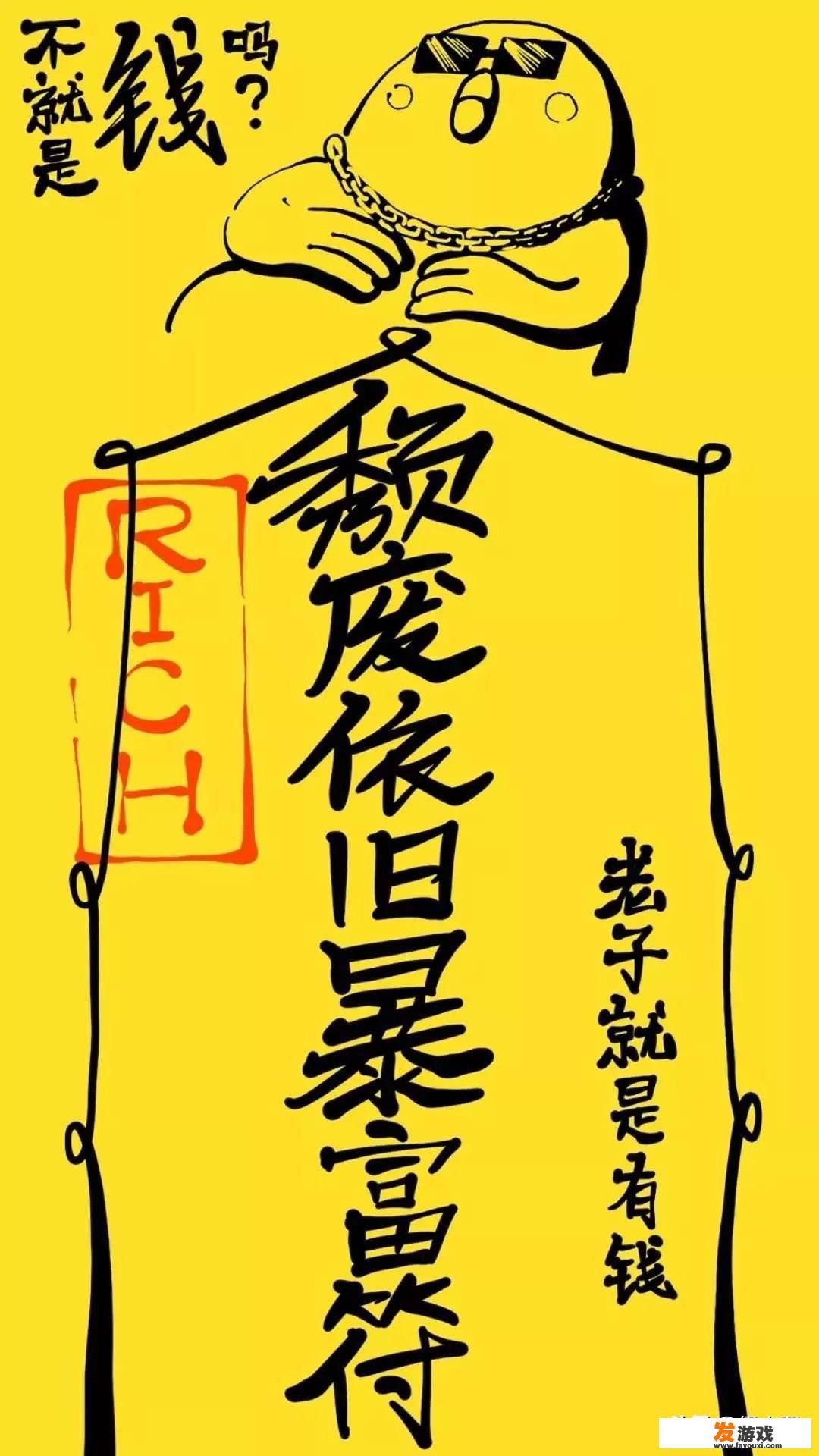 2021和王一博续约的代言有哪些