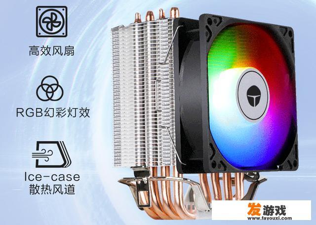 三款主机对比
