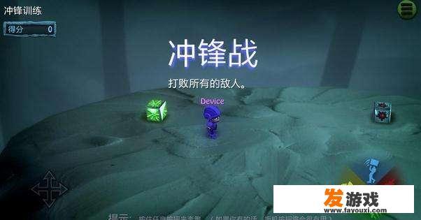 有哪些可以联机的手机单机游戏