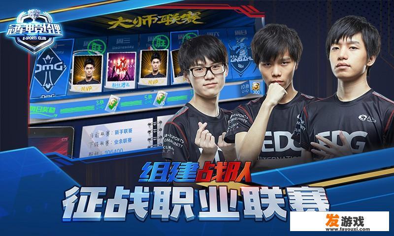 我是人类救世主h5游戏怎么玩不了