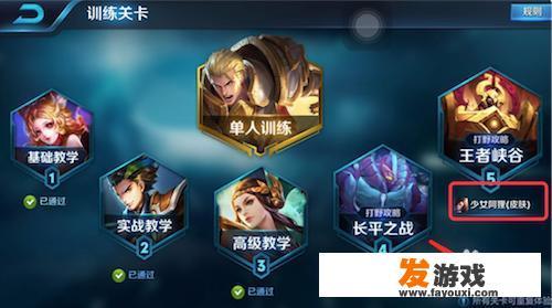 蝙蝠侠阿卡姆之城地铁站怎么进