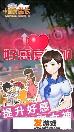 手游折扣平台哪个好，折扣力度大吗