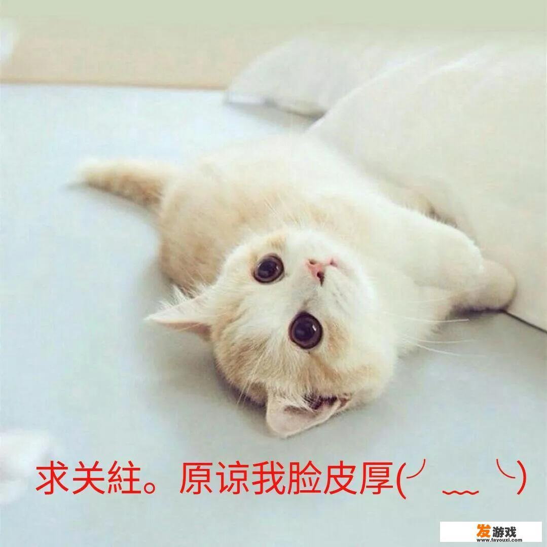 喜欢玩网络游戏是病吗
