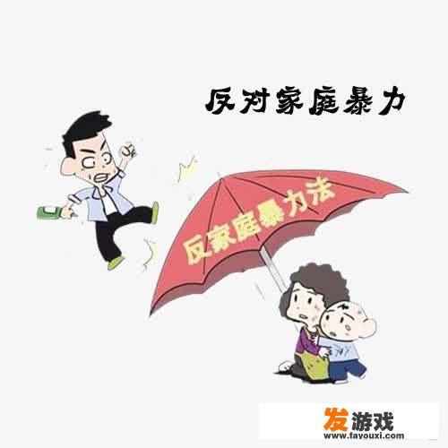 潮汕女子被丈夫家暴视频曝光，女性应该如何维权