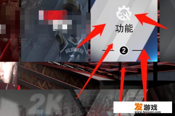 不是自建球员能导入DNA吗