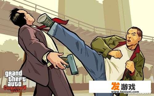 手机版怎么下GTA