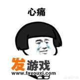 有什么内存大的手机游戏