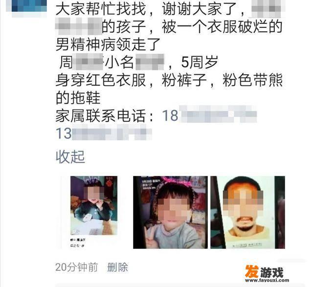 我们班级里搞活动，需要各种有趣的小组对抗游戏、各种坑爹搞笑的游戏类惩罚（例如偷天陷阱）。急