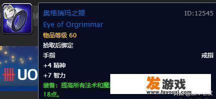 我求一款游戏，里面是一个人救公主的游戏。那个人可以念咒。可以打怪，最后要杀死恶龙，求这款游戏