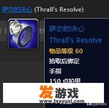 我求一款游戏，里面是一个人救公主的游戏。那个人可以念咒。可以打怪，最后要杀死恶龙，求这款游戏