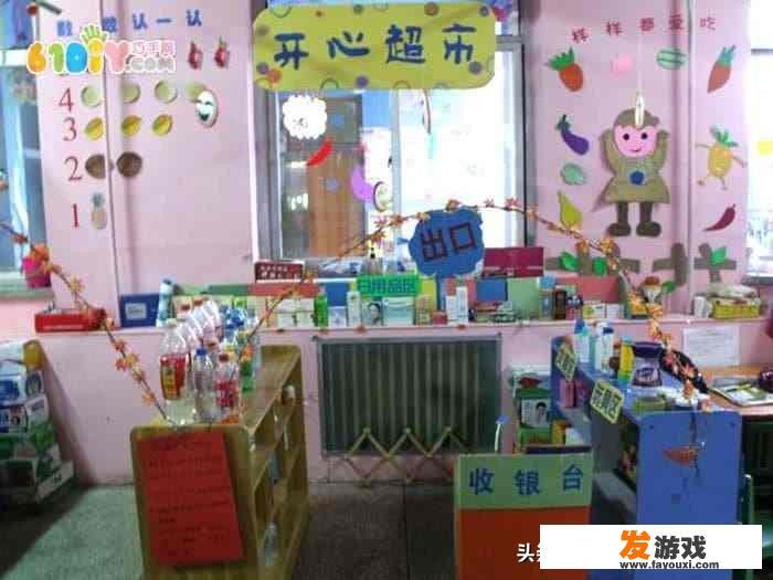 steam超市模拟器怎么买经营证