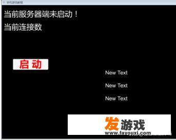 个人如何开发手机游戏