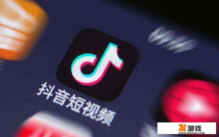 在抖音拍开箱视频或是游戏视频，哪个会比较好呢