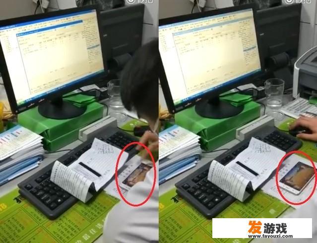 河南南阳一位儿科医生在上班期间分心玩斗地主，公众对此事持何看法
