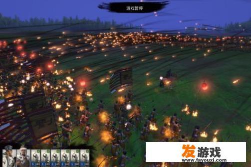 三国全战怎么调设置主机不烫