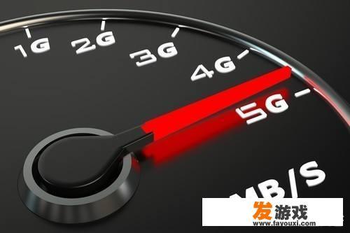 5G来了，你发现机会了吗？找到5G相关创业项目了吗