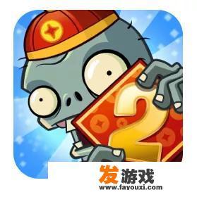 宅男在家必备的十款游戏