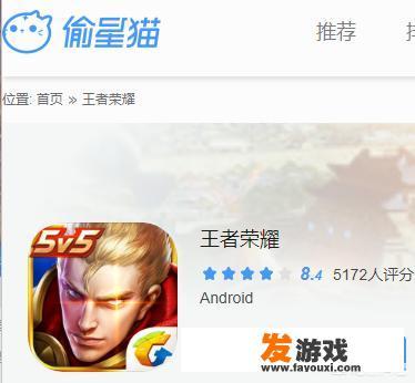手游明教可以转什么门派