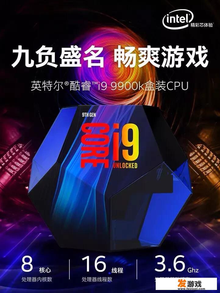 七彩虹1080烈焰战神品质怎么样