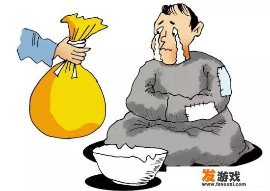在杭州月薪3千会不会饿死