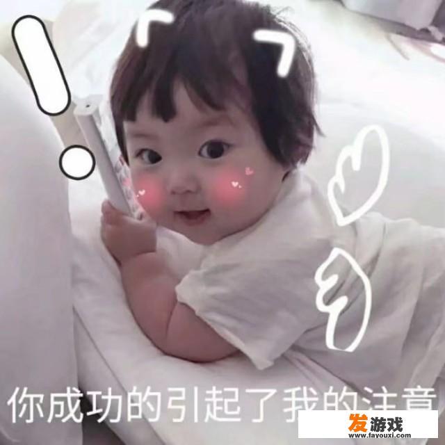 现在学游戏UI设计还有前途吗？怎么样