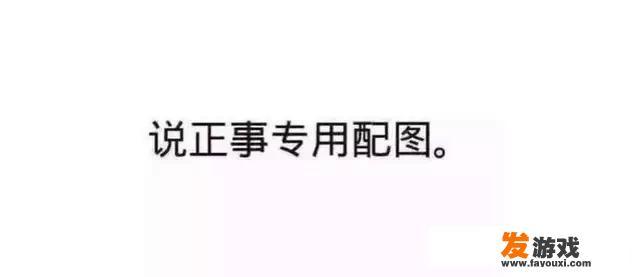 《极地求生》被移出空投的武器有哪些