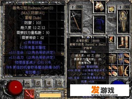 布怎样组词