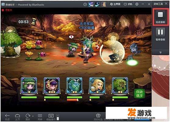 如何在电脑上下载手机游戏