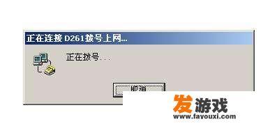 中华网论坛宣布关闭，又一家老古董停止运营。哪个互联网产品，曾给你留下深刻回忆