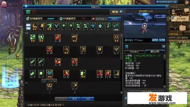 DNF：春节版本职业平衡，阿修罗却不在名单中，刚刚重金打造了，怎么办