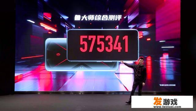 如何评价售价3799元起的红魔5G手机？有什么亮点和不足