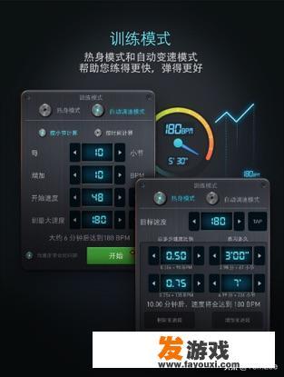 学钢琴有哪些APP值得推荐