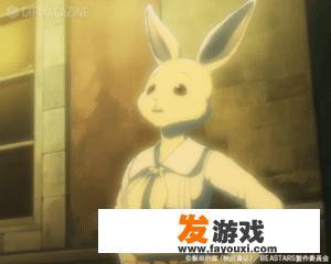 10月新番《BEASTARS》是说什么的