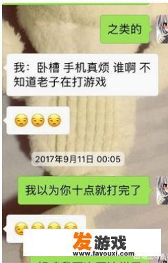 女朋友很“作”，怎么办