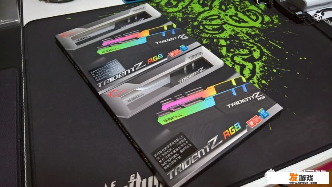 配一台能做3DMAX、CAD、AI、PS并且可以玩大型网游的主机，预算8000左右，有什么推荐吗