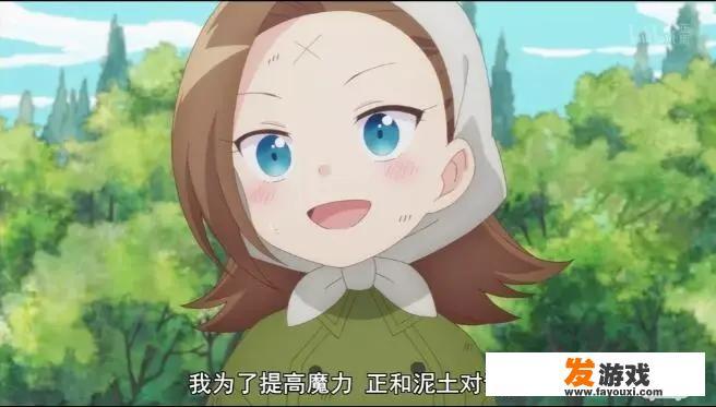 关于某款电子竞技游戏