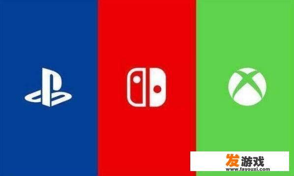 电视游戏主机，ps和xbox,哪个游戏机耐玩