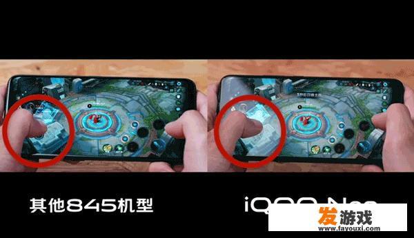 iQOO Neo上搭载的触控加速技术，这算是一项黑科技吗