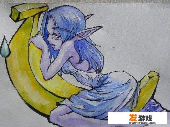 魔兽中让人细思恐极的食物